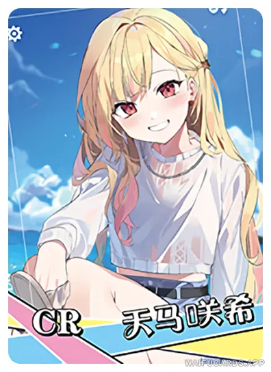 NS-02-M14-18 Saki Tenma | Project SEKAI